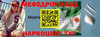 jwh Рузаевка