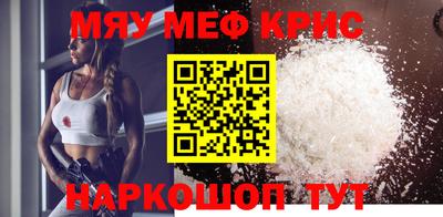 jwh Рузаевка