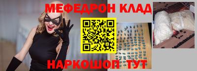 сатива Рязань