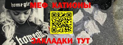 jwh Рузаевка