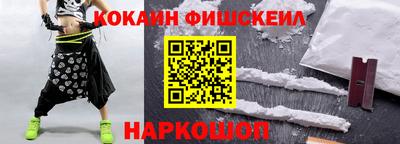 сатива Рязань