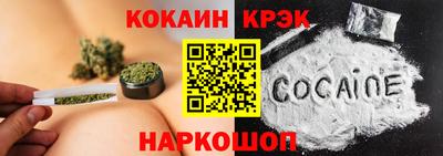 сатива Рязань