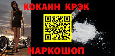 jwh Рузаевка