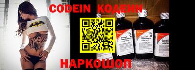 сатива Рязань