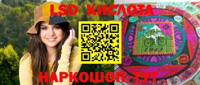 jwh Рузаевка