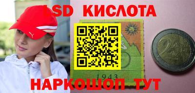 сатива Рязань