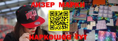 сатива Рязань