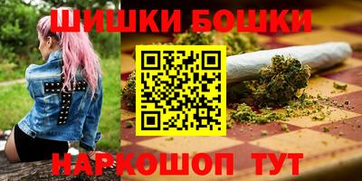 jwh Рузаевка
