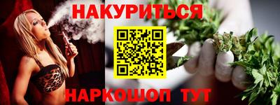 jwh Рузаевка