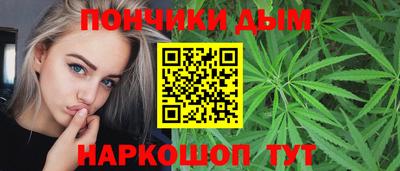 jwh Рузаевка