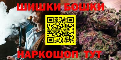jwh Рузаевка