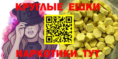 сатива Рязань