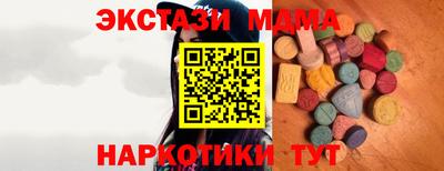 jwh Рузаевка