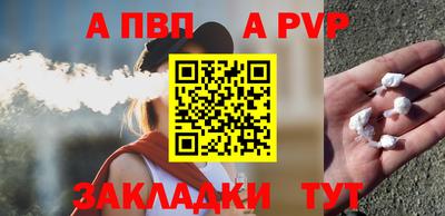jwh Рузаевка