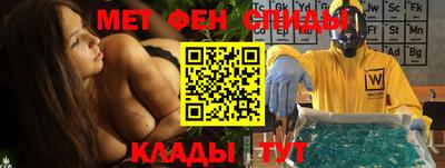 jwh Рузаевка