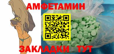 jwh Рузаевка
