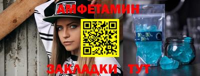 сатива Рязань