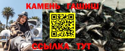 jwh Рузаевка