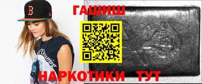 сатива Рязань