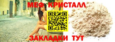 сатива Рязань