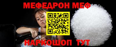 jwh Рузаевка